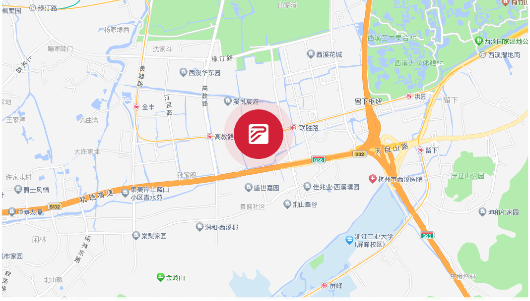 奕湃
