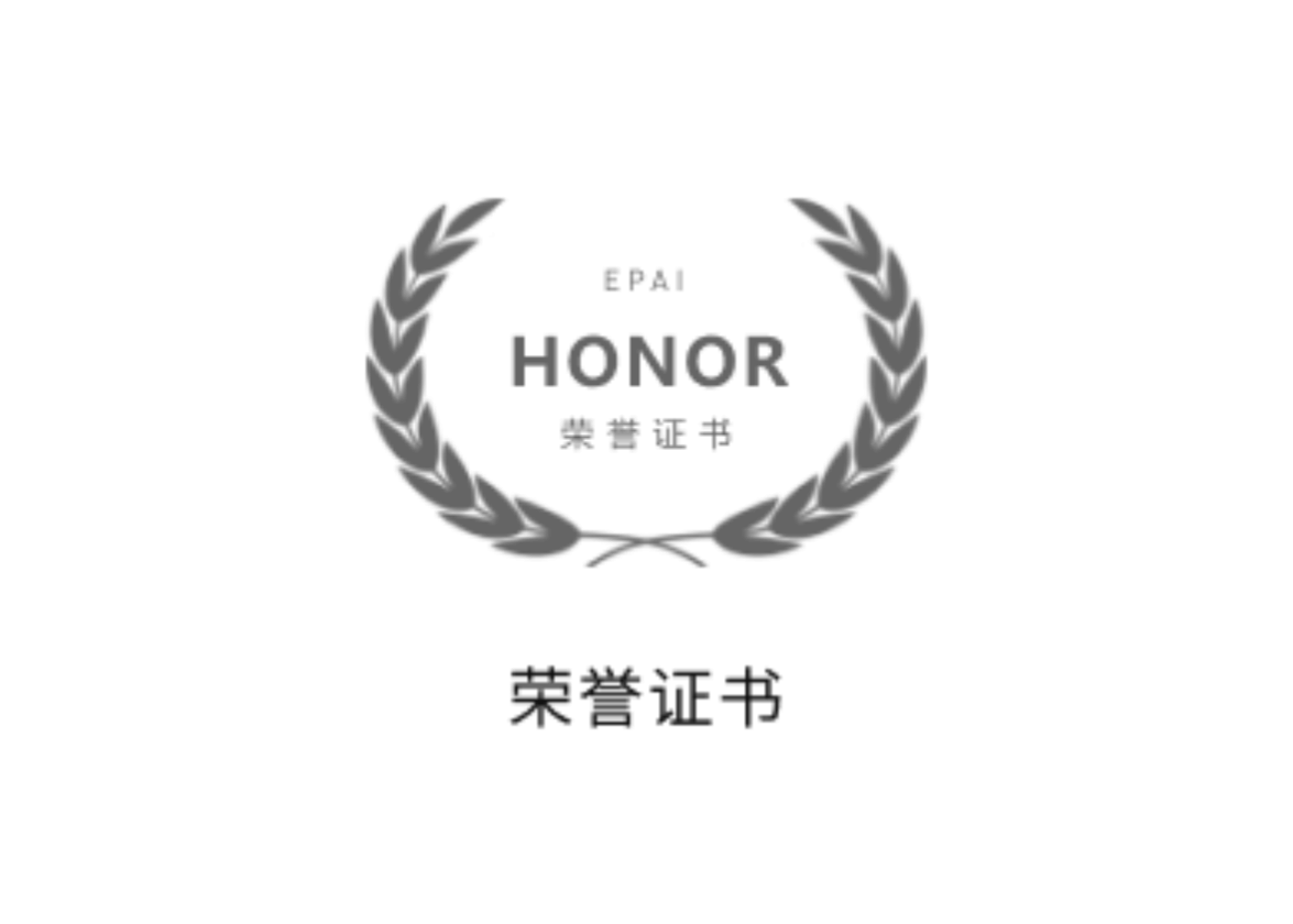 Honors