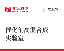 奕湃
