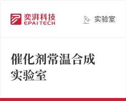 奕湃