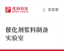 奕湃