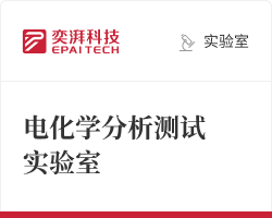 奕湃