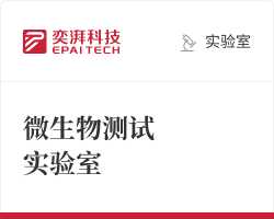 奕湃