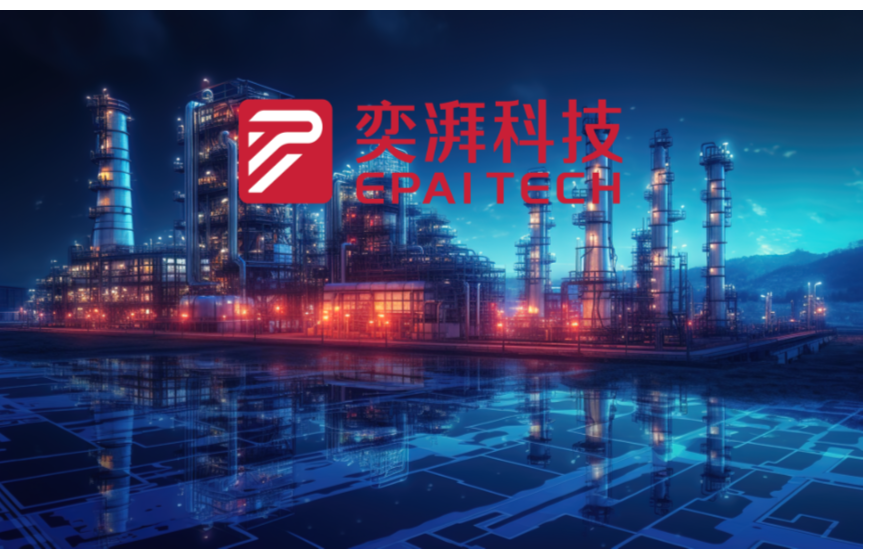 在绿电化工产业浪潮中，彰显“奕湃力量”